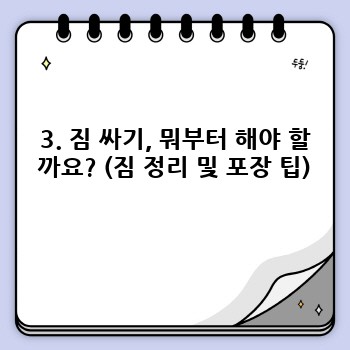 5f39596730ec461a5f3acb9b854ce9cb.jpg