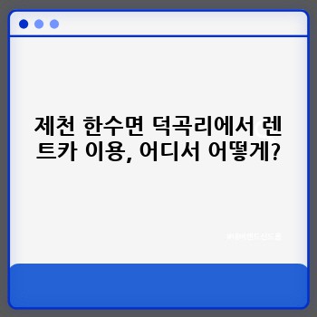 5f658a4440ef01635bb724e881a97912.jpg