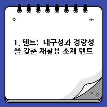 5f6ebefad00efc04687d3c8fb434be35.jpg