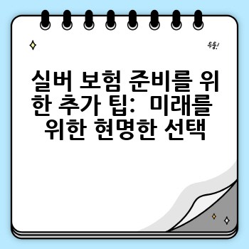 5f867335bcd4081de4694c578f32a4b7.jpg