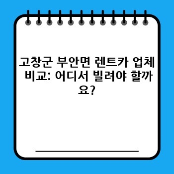 5fe49b0ccc6988fec3102d7d4295db18.jpg
