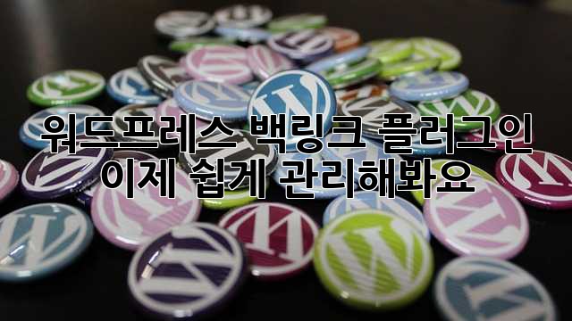 600fe3c8397be79479ec897ab0c0b3b7.jpg