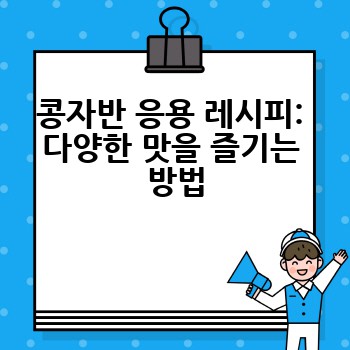 60334cdbd3f2bc952c9dea275f36b015.jpg