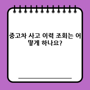 60b07f9fb41e0e1d379e90b0eafcc178.jpg