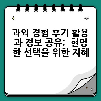 60d52f0814dd4d0d3027fbb773343465.jpg
