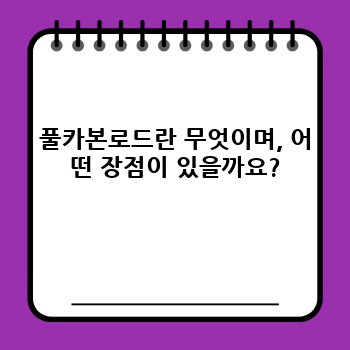 6134d63df40b7b0daa5d314b7a35fb52.jpg