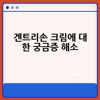 61ffae97d26a2417965d159f73e6cc75.jpg