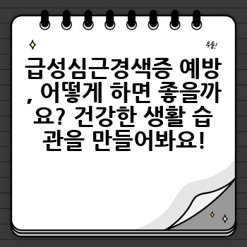 62044b443f8426734ae82aa184d4aa0a.jpg