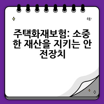 6295031559e5227760655246304e8a8b.jpg