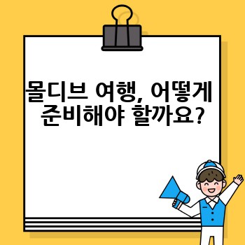 62acc6af91a3fe04cd5df0a6421941aa.jpg