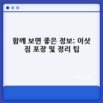 62bda069274db4366c2cff36cf8029c1.jpg