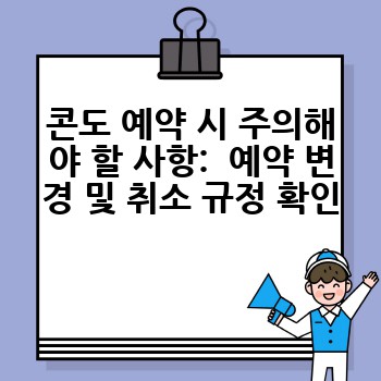 62c9d3b54f6e5f5f5c09a9505f9caca8.jpg
