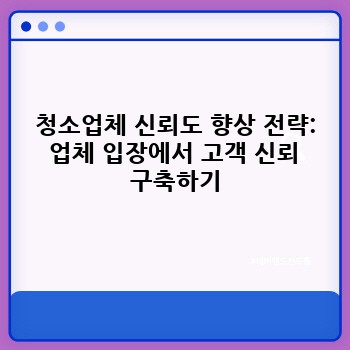 62d0ef1a7d0b3103307a63d5e22c3608.jpg