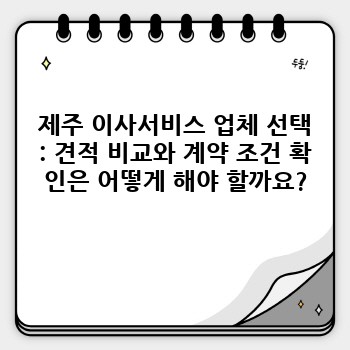 630cf0b0768b99f6626ca050fa858548.jpg