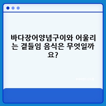 637b9a858401ee90dba717283eac8492.jpg