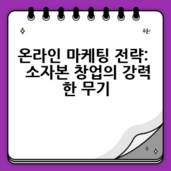 63b5af661936389786a971c72556753e.jpg