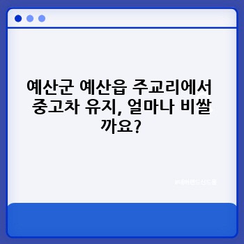 63b6783a8e27a0c167065686000c9b64.jpg