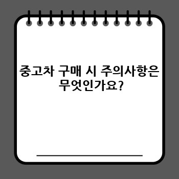 63fc84487cb5f9fc1f32c7ed375c6fc6.jpg