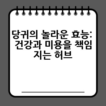 642fa7da3854bd06b0e9da4e703bfec8.jpg