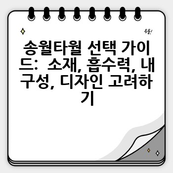 64f90d84e7af2c7d177d06820561d305.jpg