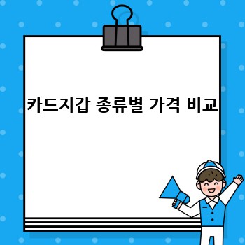 65a74fe4d0f0fc6512da37600f0489ea.jpg
