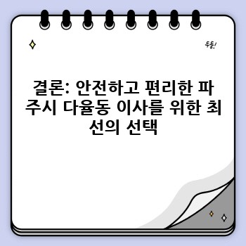 65e84180fee8d1ab67bcf8daa32bc2b0.jpg