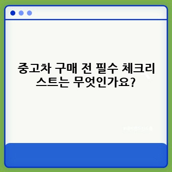 65f3143f749f04b2e122cf3f3d8ed1fa.jpg