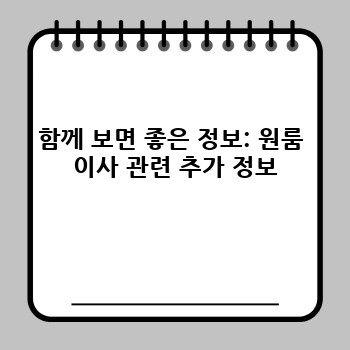 6650abb6d8a4f32c193233a261f28199.jpg