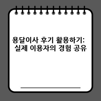 665fc3421074924cb2bec011a36d6bf9.jpg