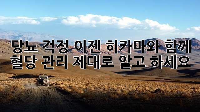 67627fbb45a4be04d525d15e05d880db.jpg