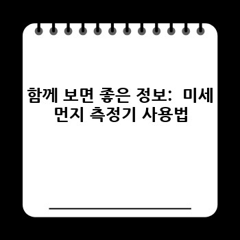 6806b04ceaf836acb456eb6a2b82aaeb.jpg