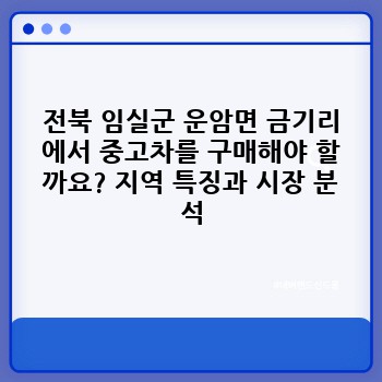 68234e4a8d0b002b8baae8e1db737a07.jpg