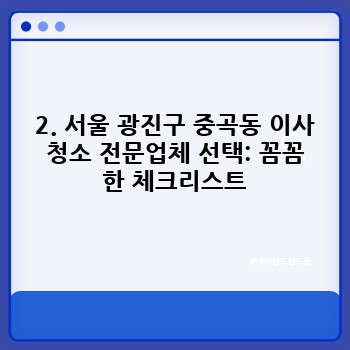 687298b96d7af2bd5d477769921a80e6.jpg