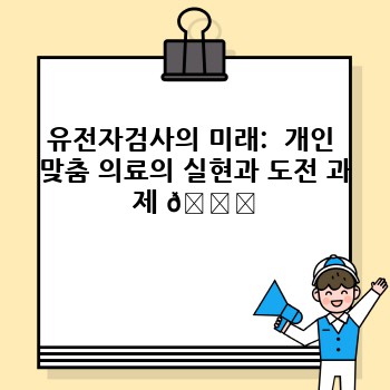 68ba3d9fd8bb2460bf41d3a93badf1ca.jpg