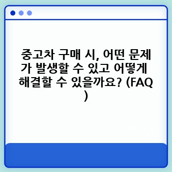 68fbe9cf48c9c0b3fcf3efcf403ee0bf.jpg