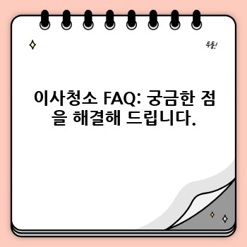 6a0aa3ce4d4c00a007ea93348d0e5edb.jpg
