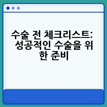 6a0d5cf9416487f3341c0454adb4b08b.jpg