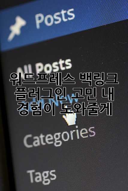 6a86c327d4b1ad96af75c90aa65d377c.jpg