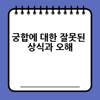 6ab0566cfe5a22f7ca44eb2905d19c72.jpg