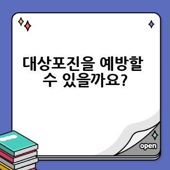 6af3a07be103f92d66a2d2424f082c01.jpg