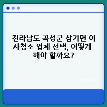 6bf74c6df5fa84415a622b68fc762ee6.jpg
