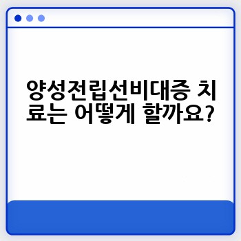 6c09c364733dcdbaef747320743a6c5d.jpg