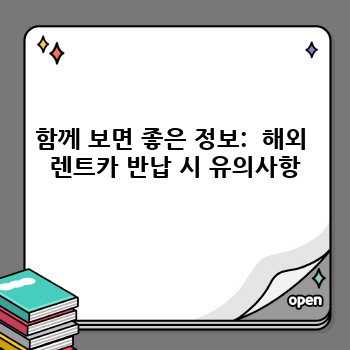 6c6019bc3e14a72abd1351cfad23b9c4.jpg