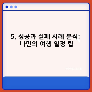 6cb9d410b6f69d124335b06ad0b6e542.jpg