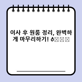 6d4f70d84abbf58e31c0e6d65d92e751.jpg