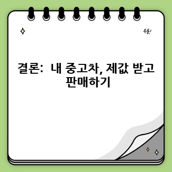 6d513157cb25751cb1fbb3e86d935d90.jpg