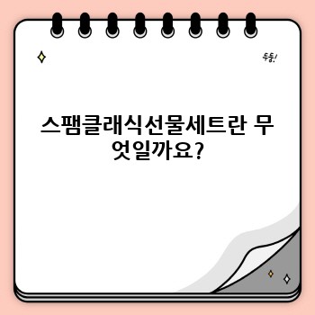 6dbbd3fcef8ffe877bd68ff31d050607.jpg