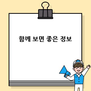 6ee1ce4eff52e0ff59be4368436b87e0.jpg