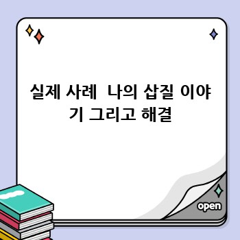 6f77d82ac4c13fe78ca3068fa96f89eb.jpg