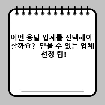6fb5acbb654fb20ed754878b134dc0de.jpg